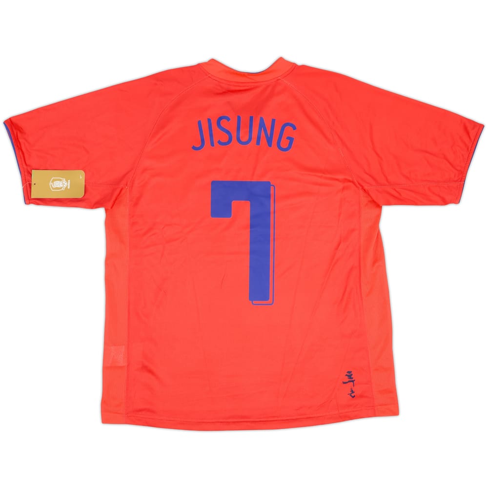 2006-08 South Korea Home Shirt Ji Sung #7 (XL)