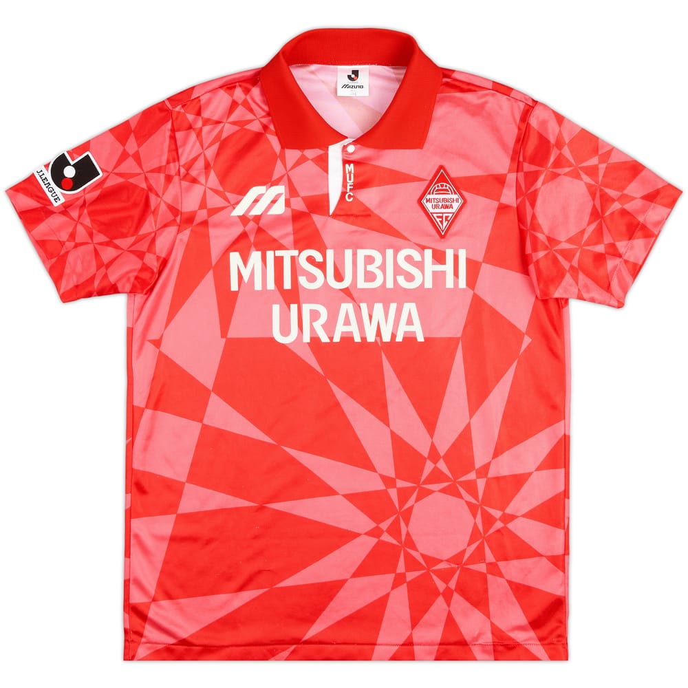 1993-94 Urawa Red Diamonds Maillot Domicile - 7/10 - (L)