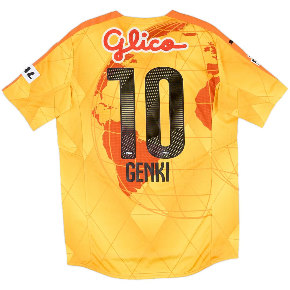 2015 Shimizu S-Pulse Home Shirt Genki #10 - 10/10 - (L)