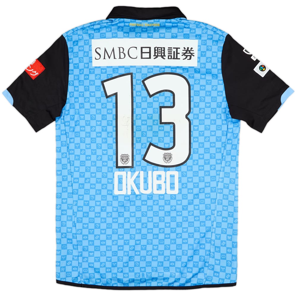 2014 Kawasaki Frontale Home Shirt Okubo #13 - 7/10 - (M)