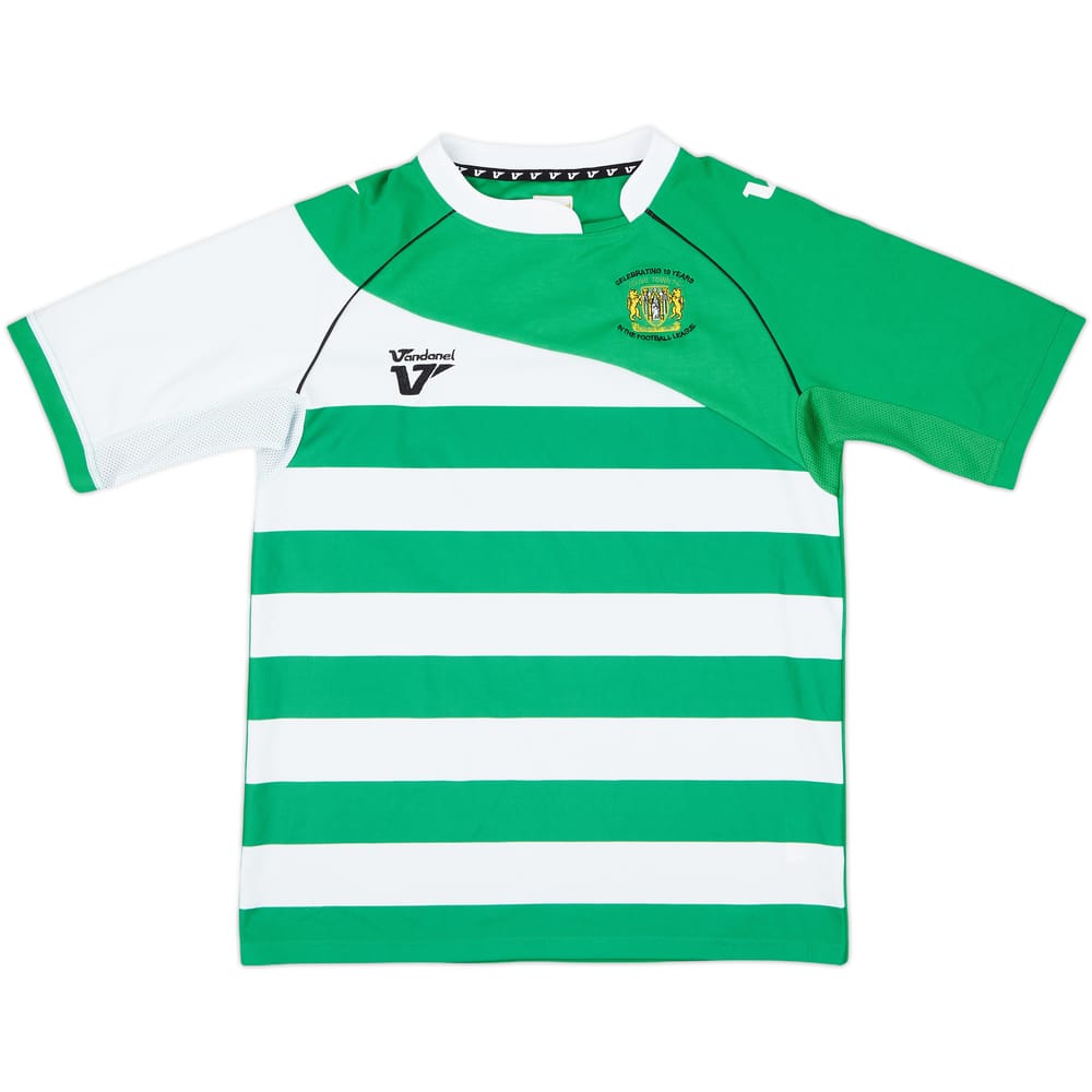 2012-13 Yeovil Town Home Shirt - 8/10 - (M)