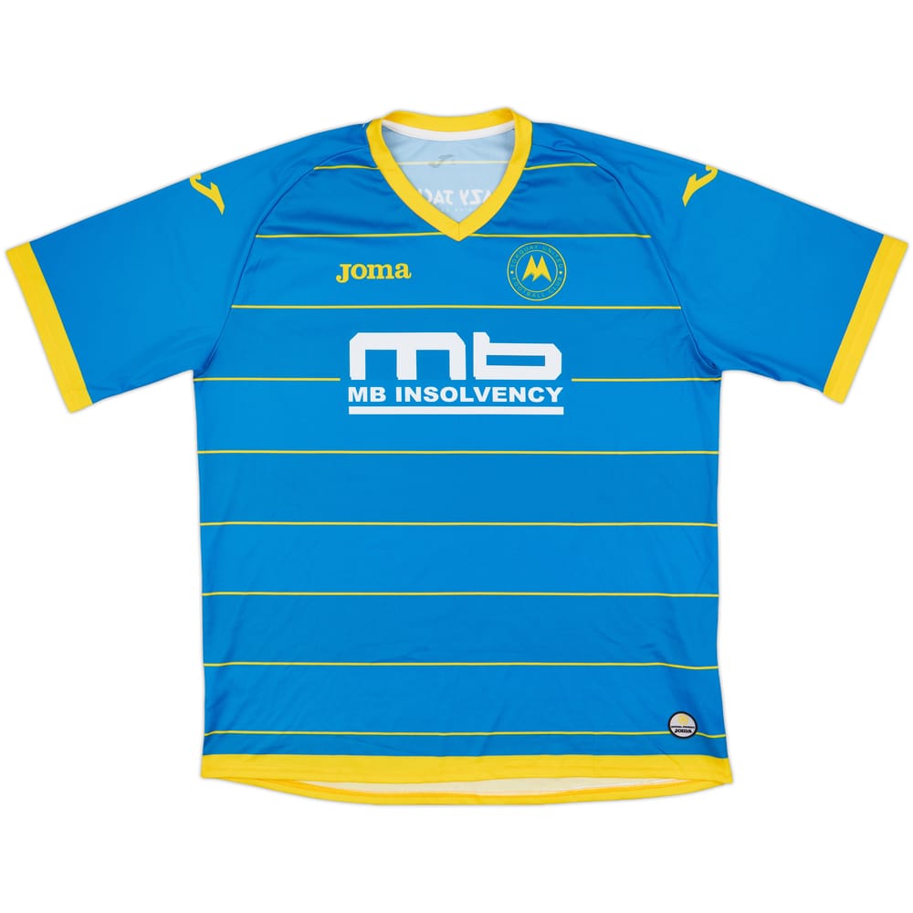 2014-15 Torquay United Away Shirt - 8/10 - (3XL)