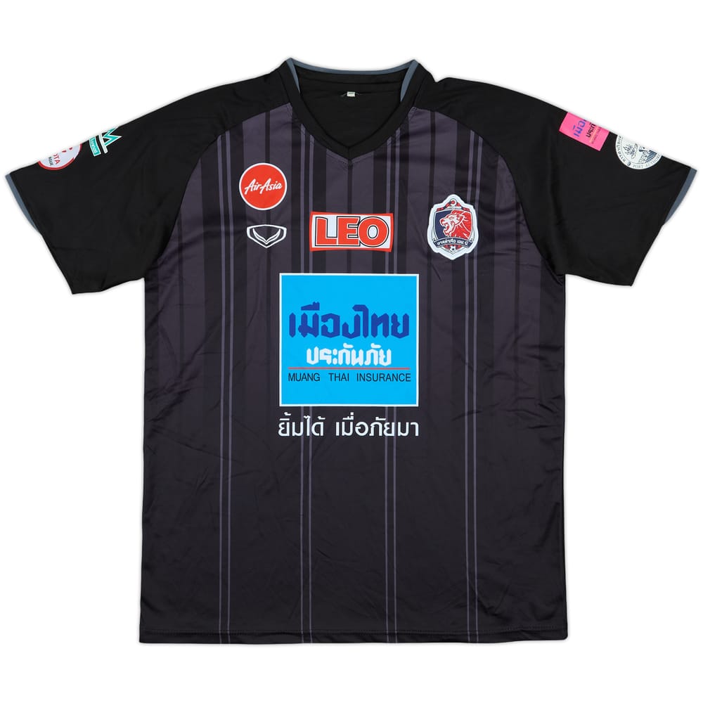 2017 Port FC Away Shirt - 8/10 - (XL)
