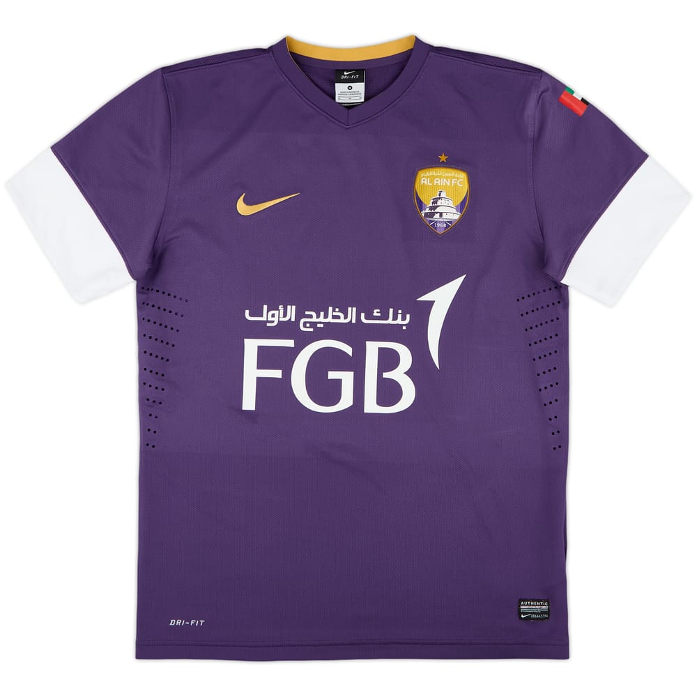 2014-15 Al Ain Authentic Home Shirt - 8/10 - (M)