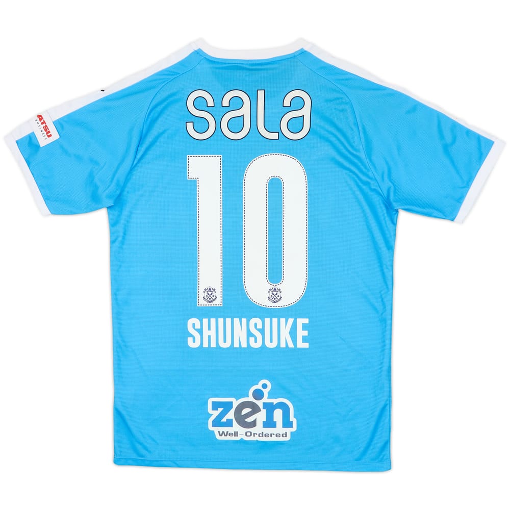 2018 Jubilo Iwata Home Shirt Shunsuke #10 - 6/10 - (M)