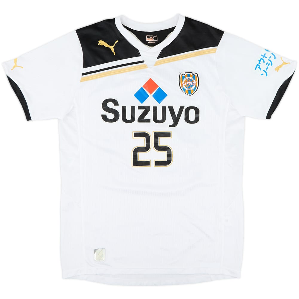 2011 Shimizu S-Pulse Away Shirt #25 - 7/10 - (L)