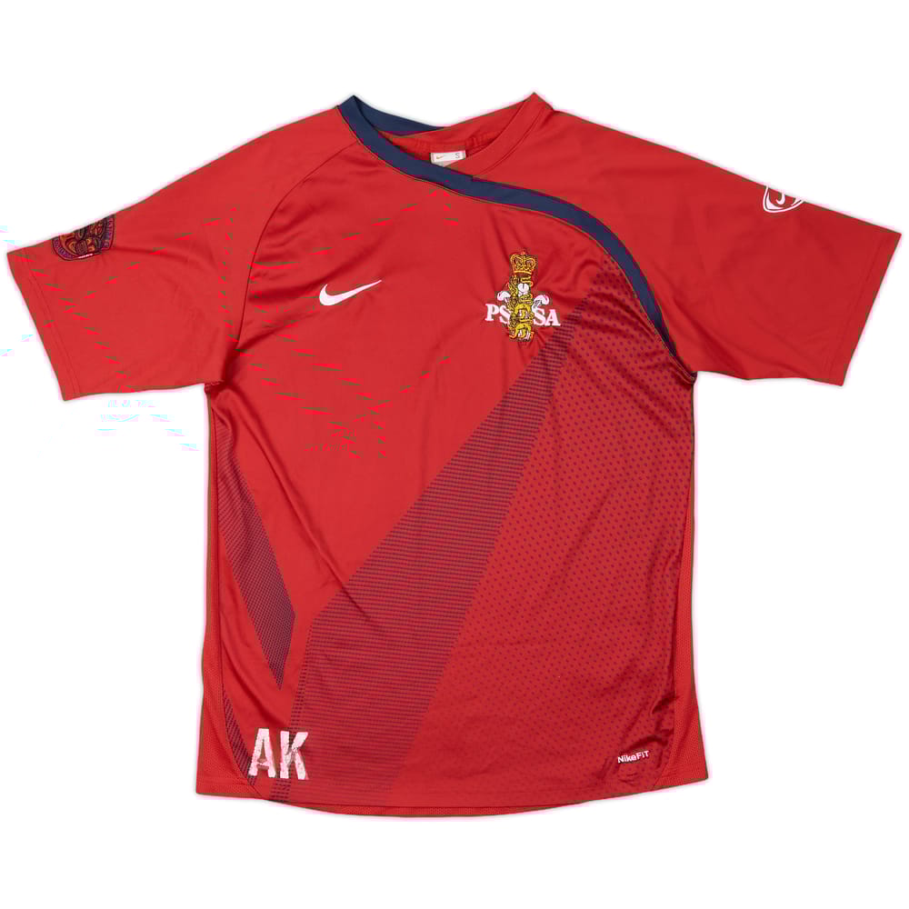 2009 Great Britain 'World Police & Fire Games' Nike Training Shirt - 6/10 - (S)