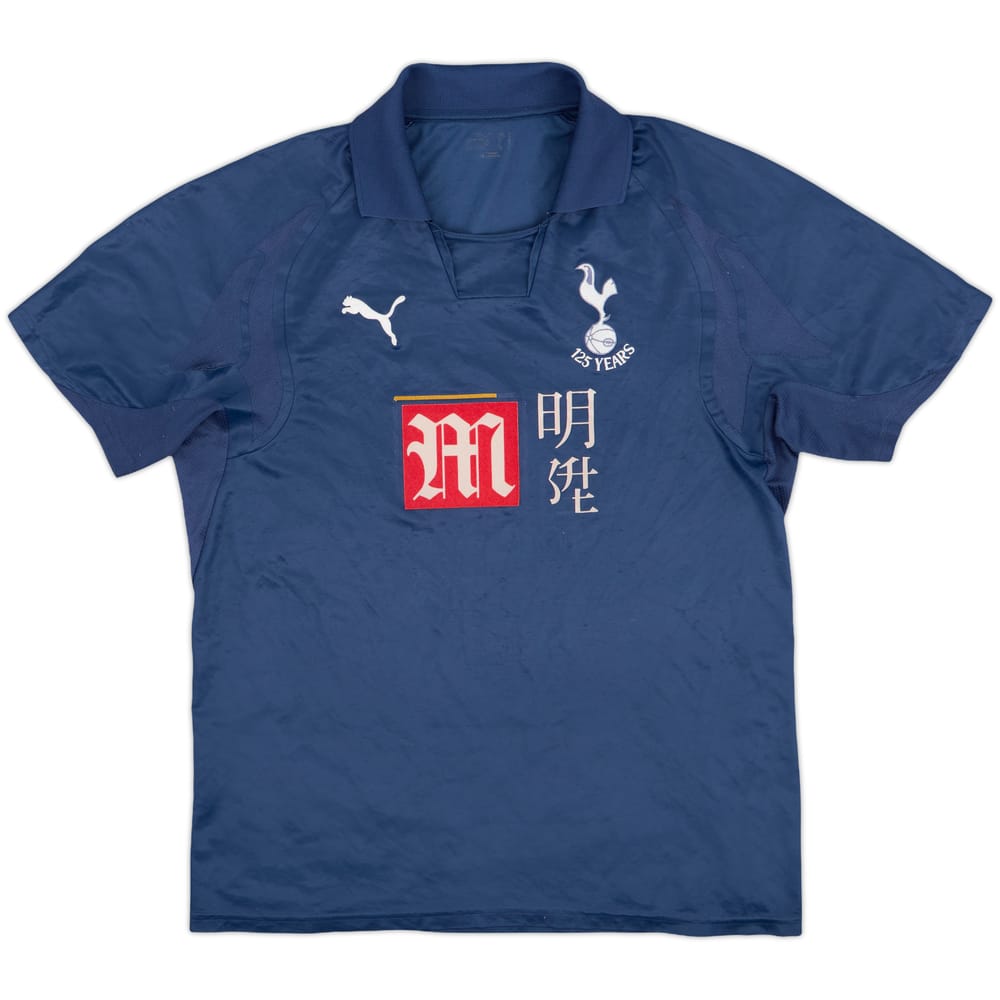2007-08 Tottenham Away Shirt - 4/10 - (L)