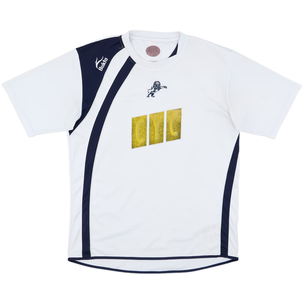 2008-09 Millwall Away Shirt - 4/10 - (L)