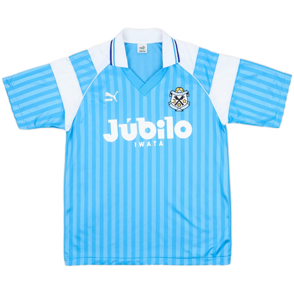 1993-95 Jubilo Iwata Cup Home Shirt - 9/10 - (L)
