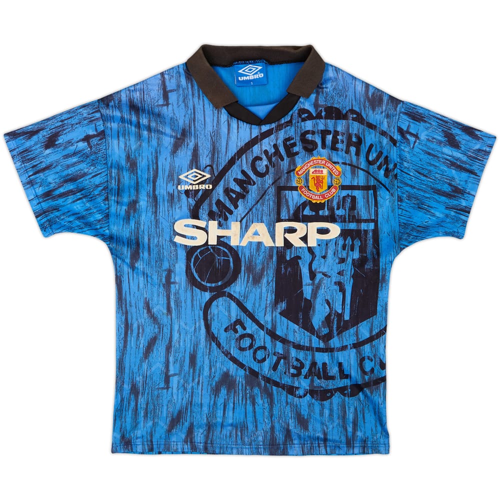 1992-93 Manchester United Away Shirt - 5/10 - (S)