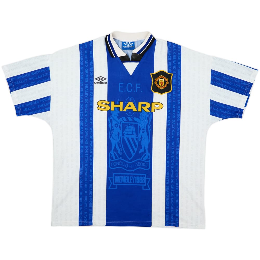 1994-96 Manchester United Third Shirt - 5/10 - (XXL)