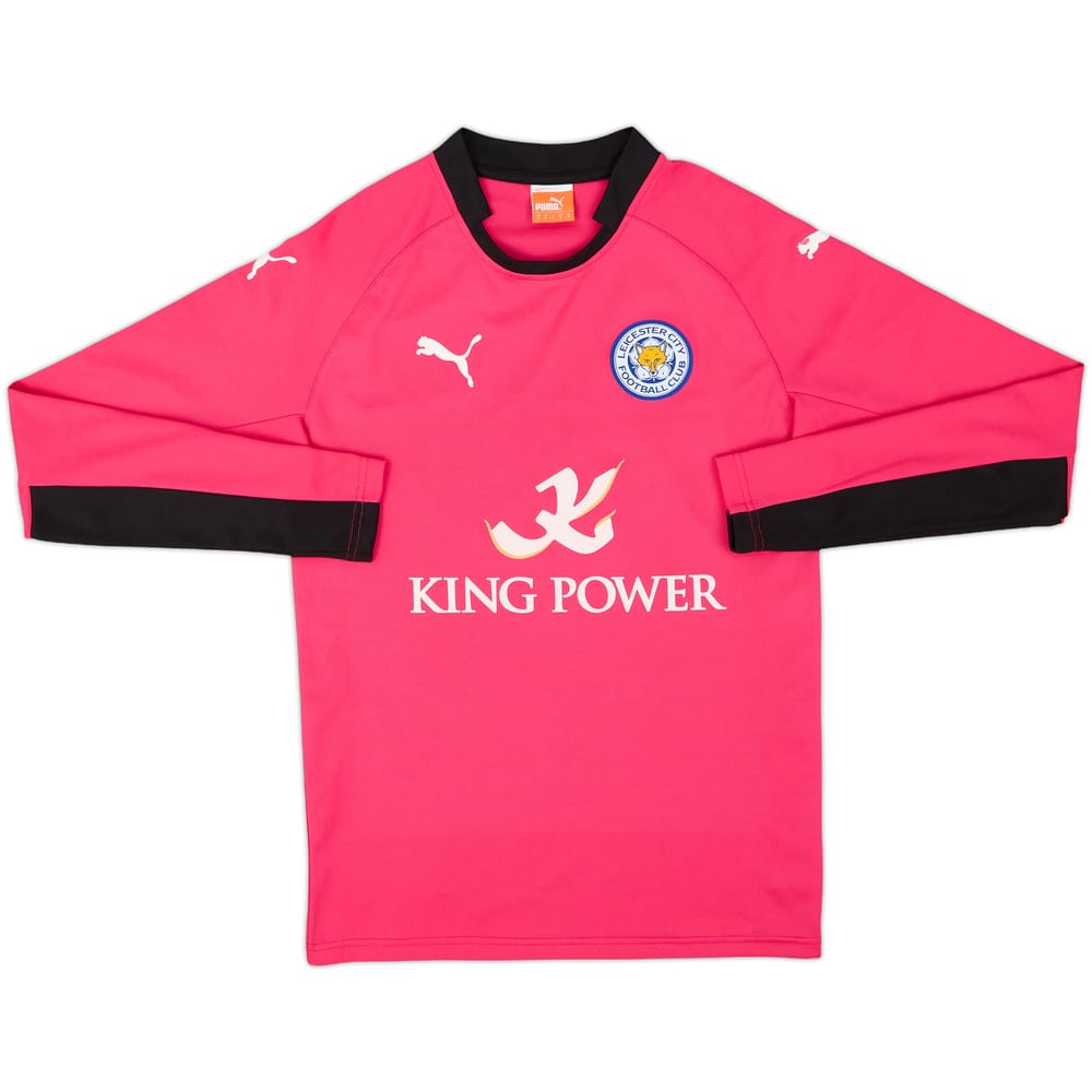 2014-15 Leicester City GK Shirt - 8/10 - (S)