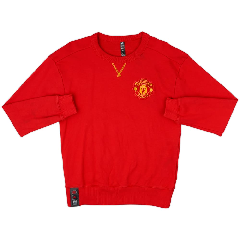 2021-22 Manchester United adidas Sweat Top - 9/10 - (XS)