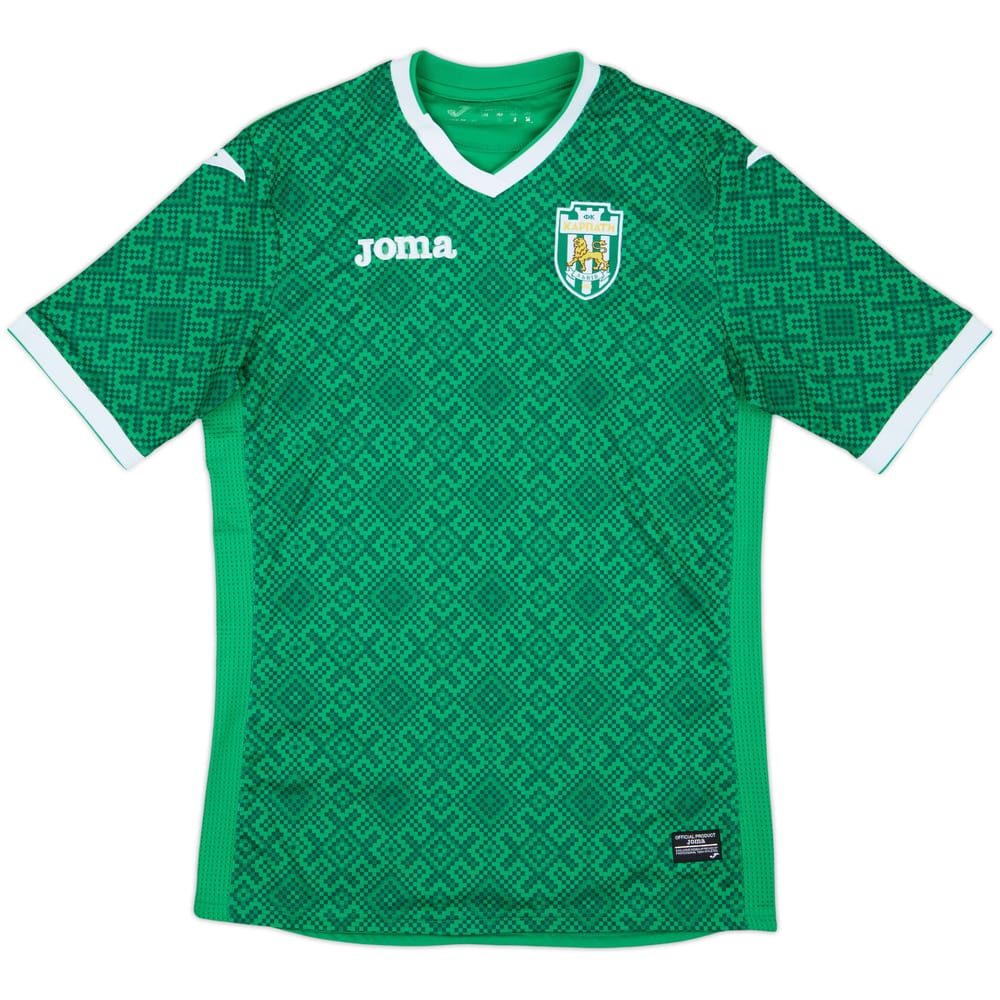 2017-18 Karpaty Lviv Away Shirt - 8/10 - (M)
