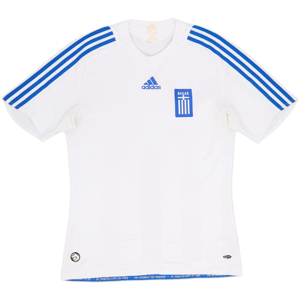 2008-09 Greece Away Shirt - 7/10 - (S)