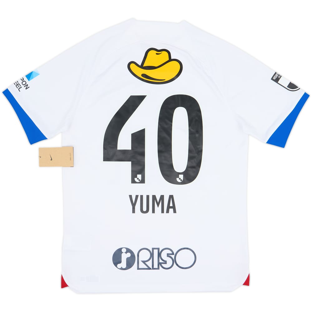 2023-24 Kashima Antlers Away Shirt Yuma #40 (L)