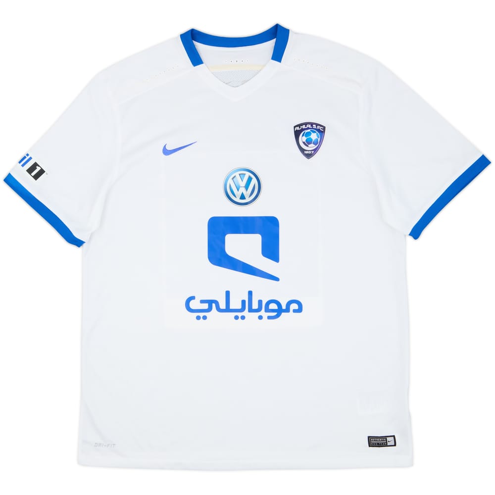 2015-16 Al Hilal Away Shirt - 10/10 - (XL)