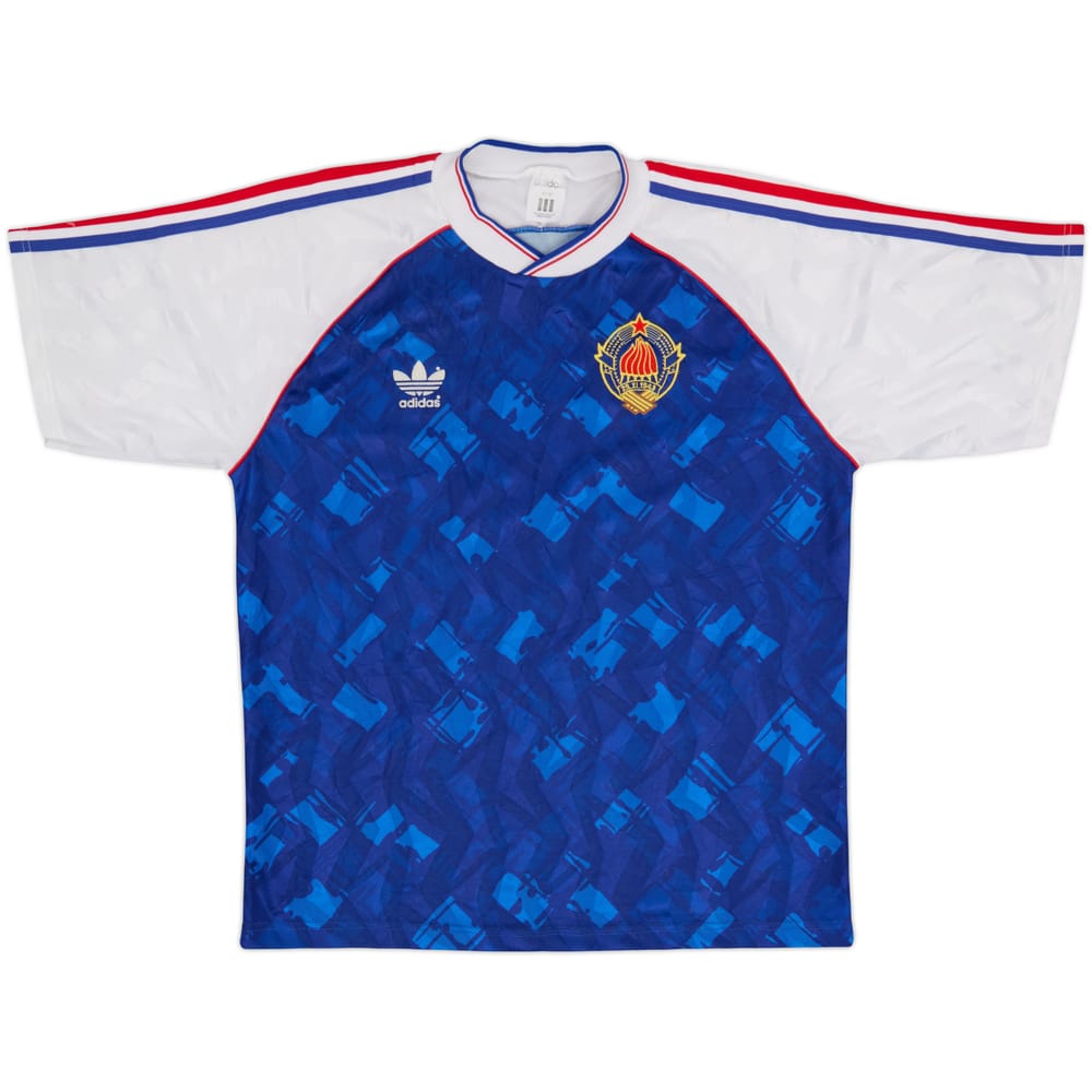 1991-92 Yugoslavia Home Shirt - 9/10 - (M/L)