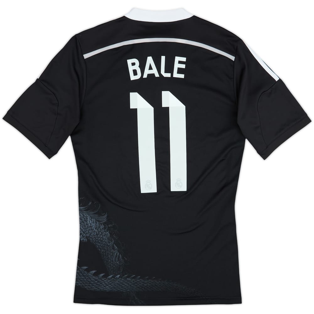2014-15 Real Madrid Third Shirt Bale #11 - 4/10 - (S)