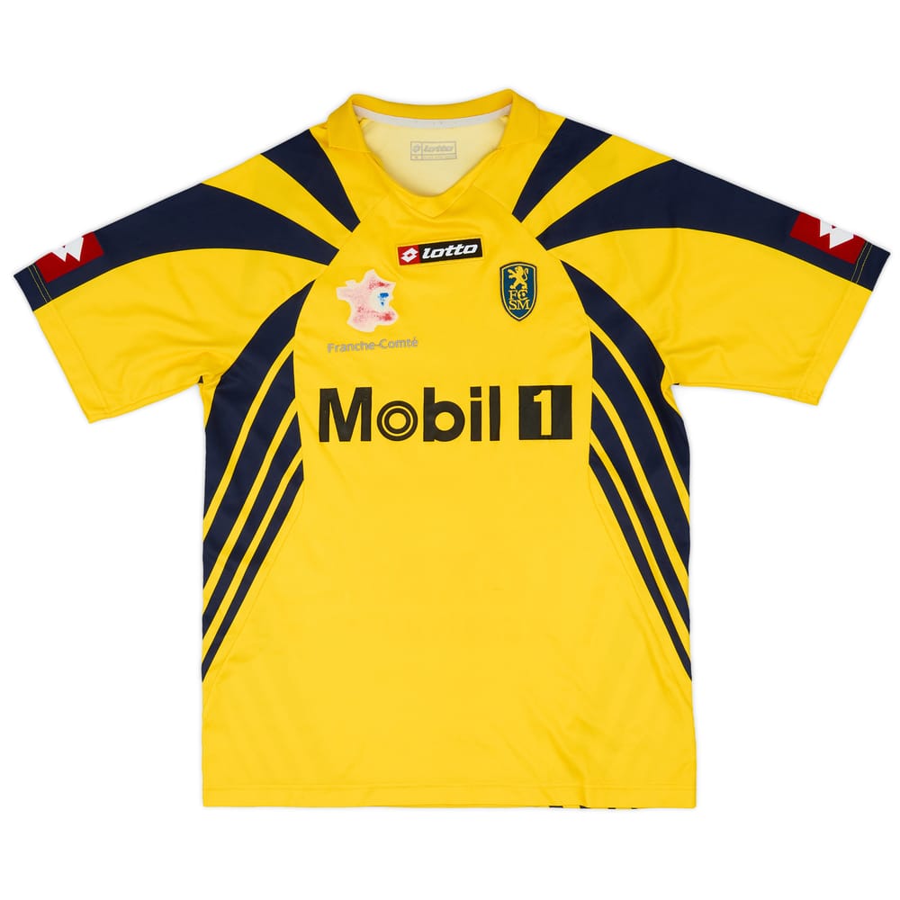 2007-08 Sochaux Home Shirt - 6/10 - (M)