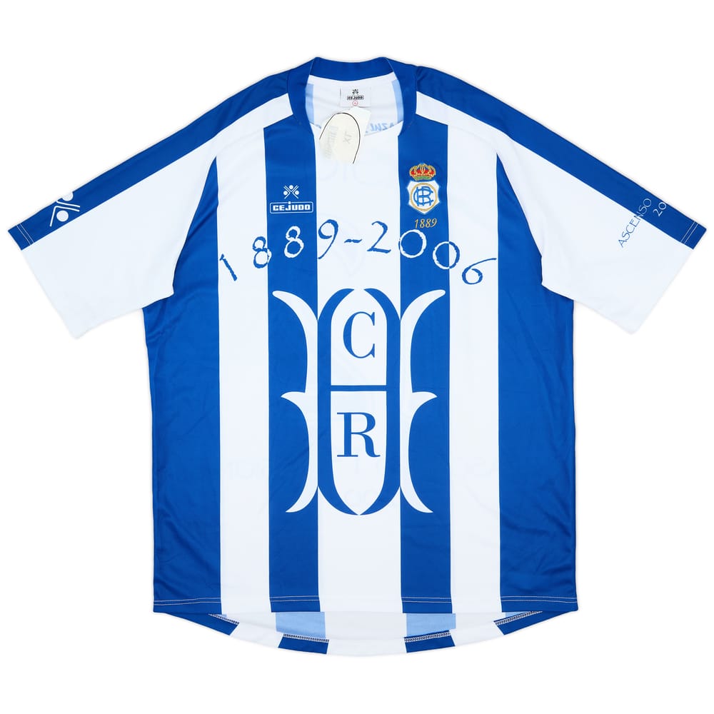 2005-06 Recreativo Huelva Special Promotion 'Ascenso 1º Divison' Home Shirt Pasion #12 (XL)