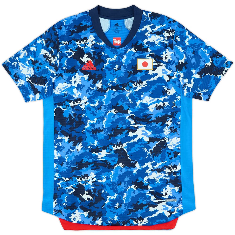2020-21 Japan Authentic Olympics Home Shirt - 9/10 - (L)