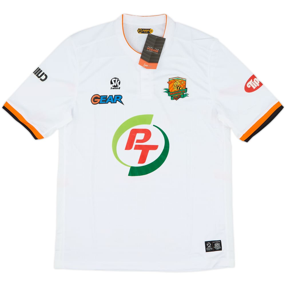 2016-17 PT Prachuap Away Shirt (XXL)