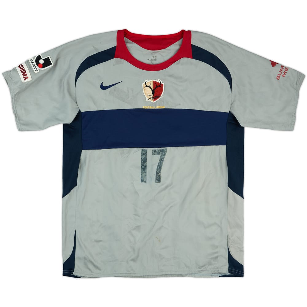 2006-07 Kashima Antlers Away Shirt #17 - 4/10 - (XL)