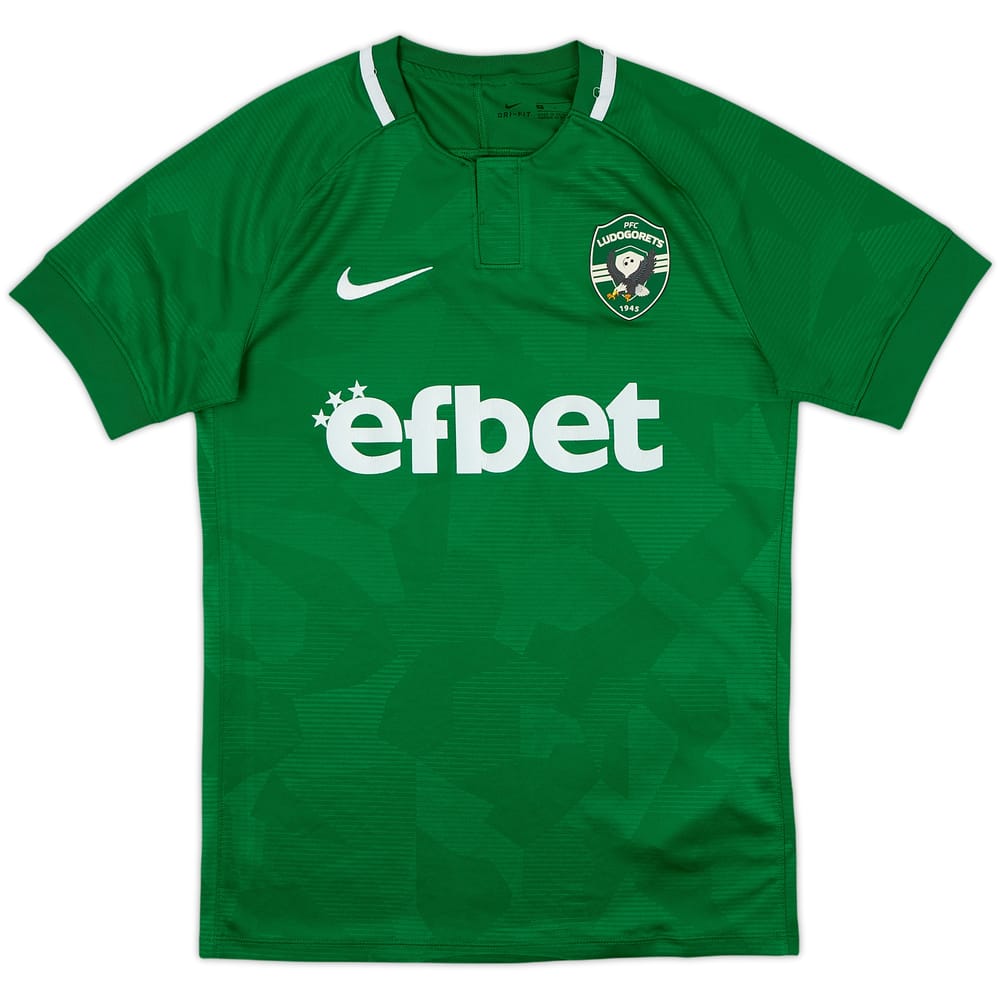 2019-20 Ludogorets Razgrad Home Shirt - 7/10 - (S)