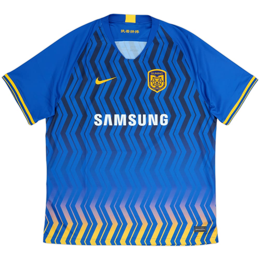 2020 Jiangsu Suning FC Home Shirt - 10/10 - (XL)