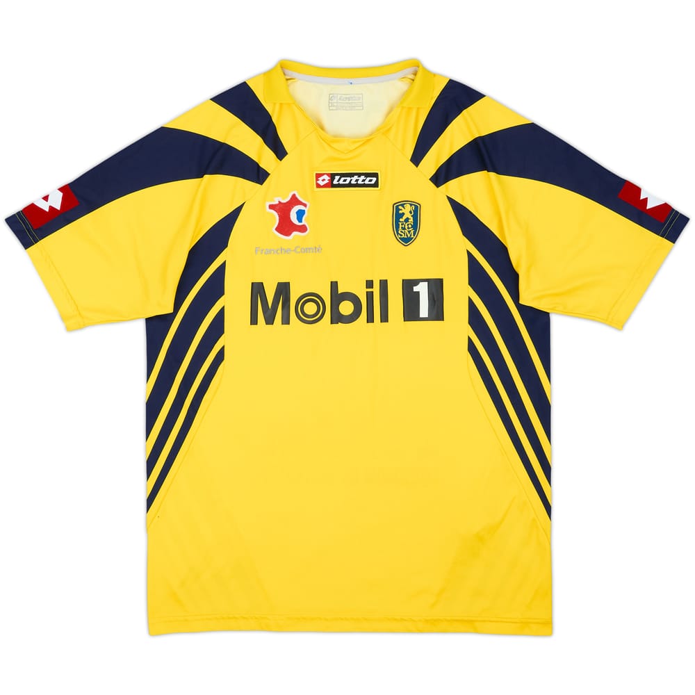2007-08 Sochaux Home Shirt - 8/10 - (XL)