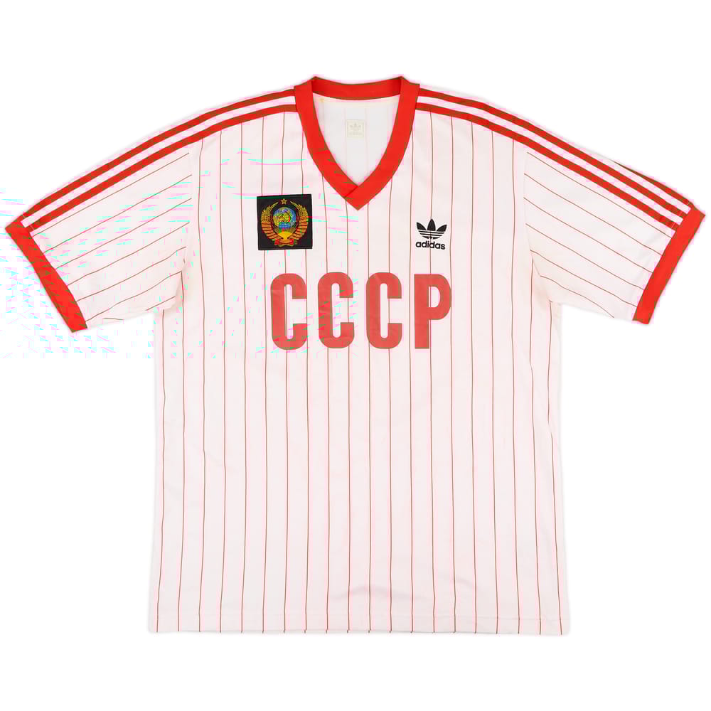 2005 Soviet Union adidas Originals Retro 1982 Away Shirt - 6/10 - (M)