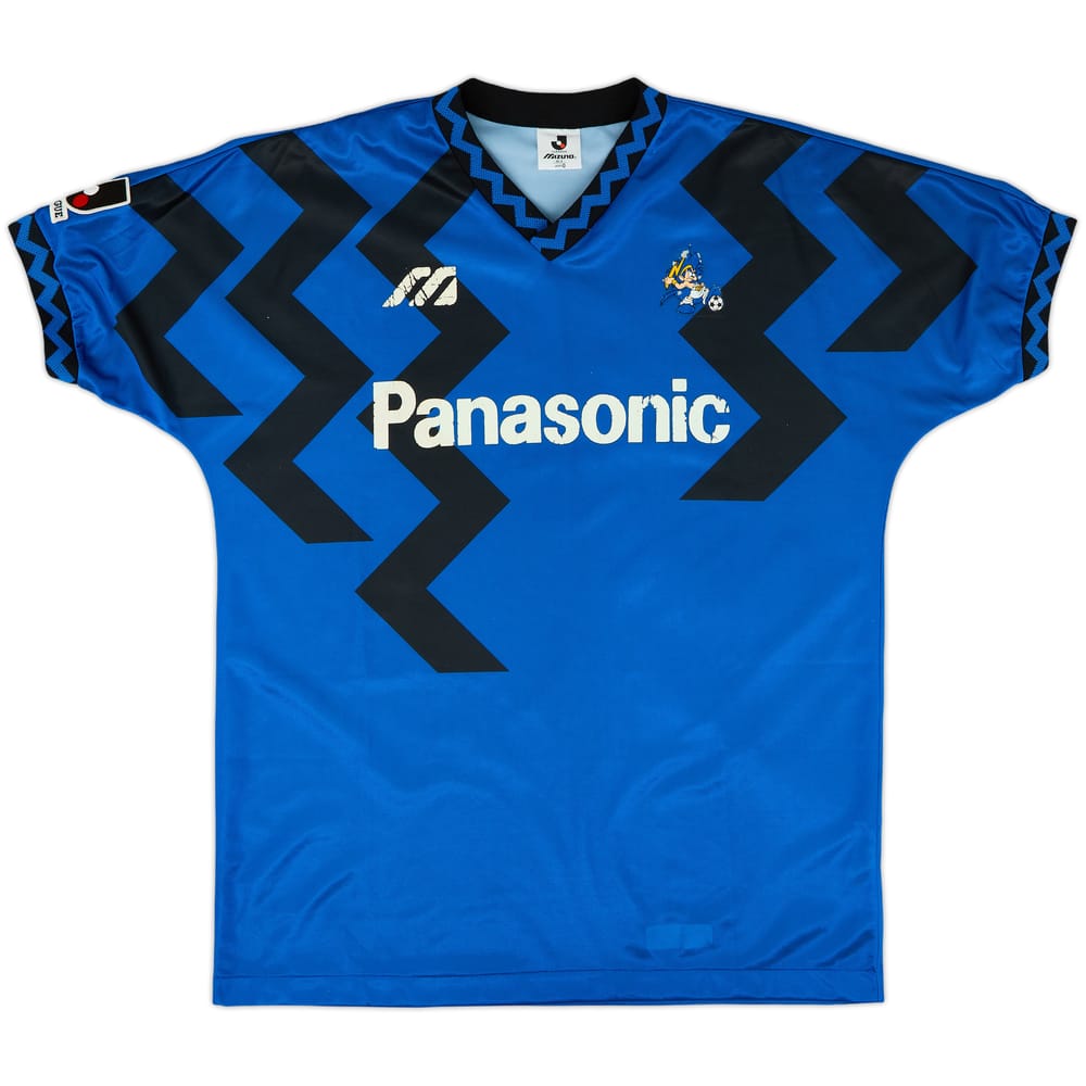1993-95 Gamba Osaka Home Shirt - 6/10 - (L)