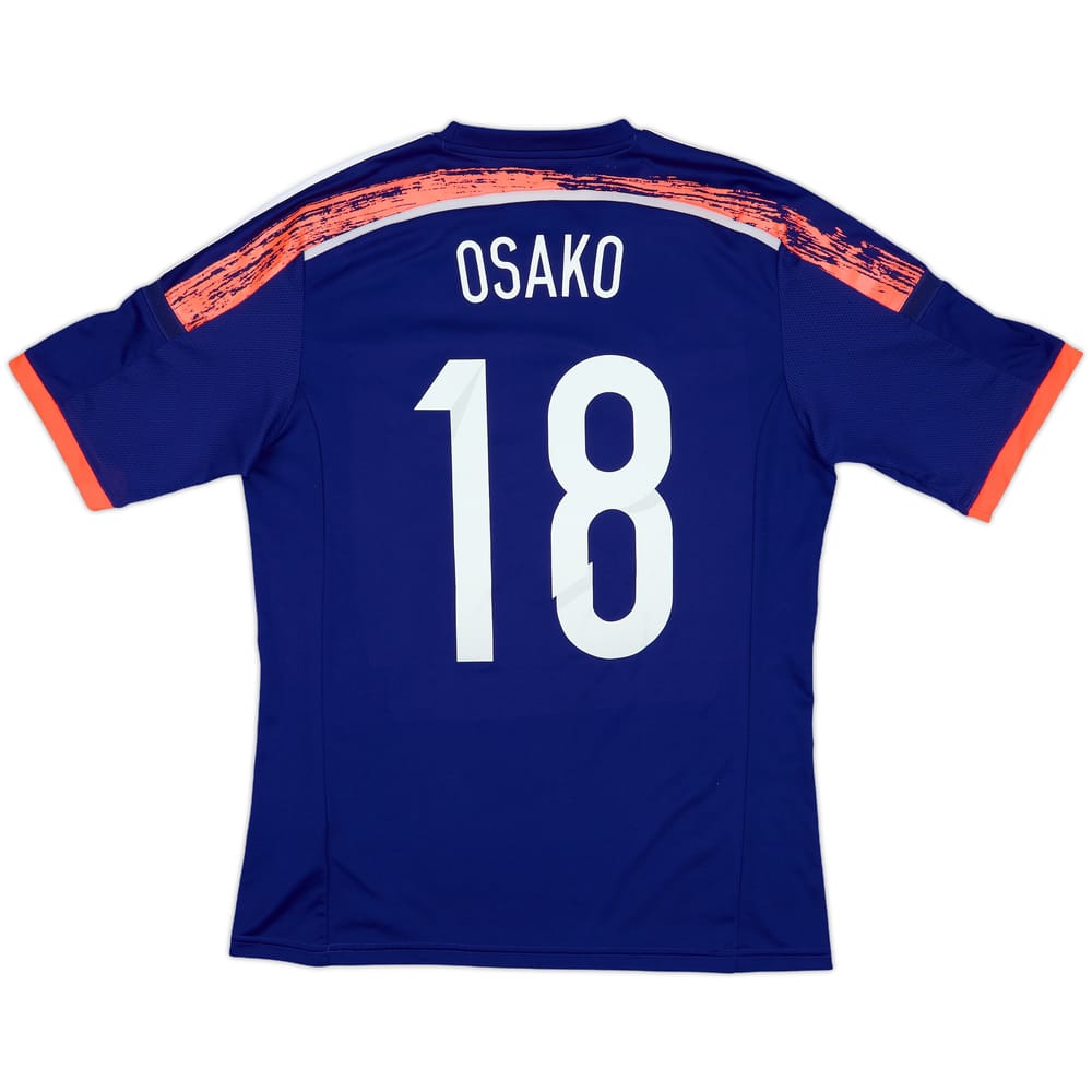 2013-15 Japan Home Shirt Osako #18 - 9/10 - (L)