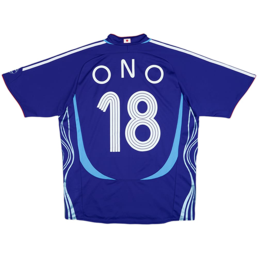 2006-08 Japan Home Shirt Ono #18 - 7/10 - (M)