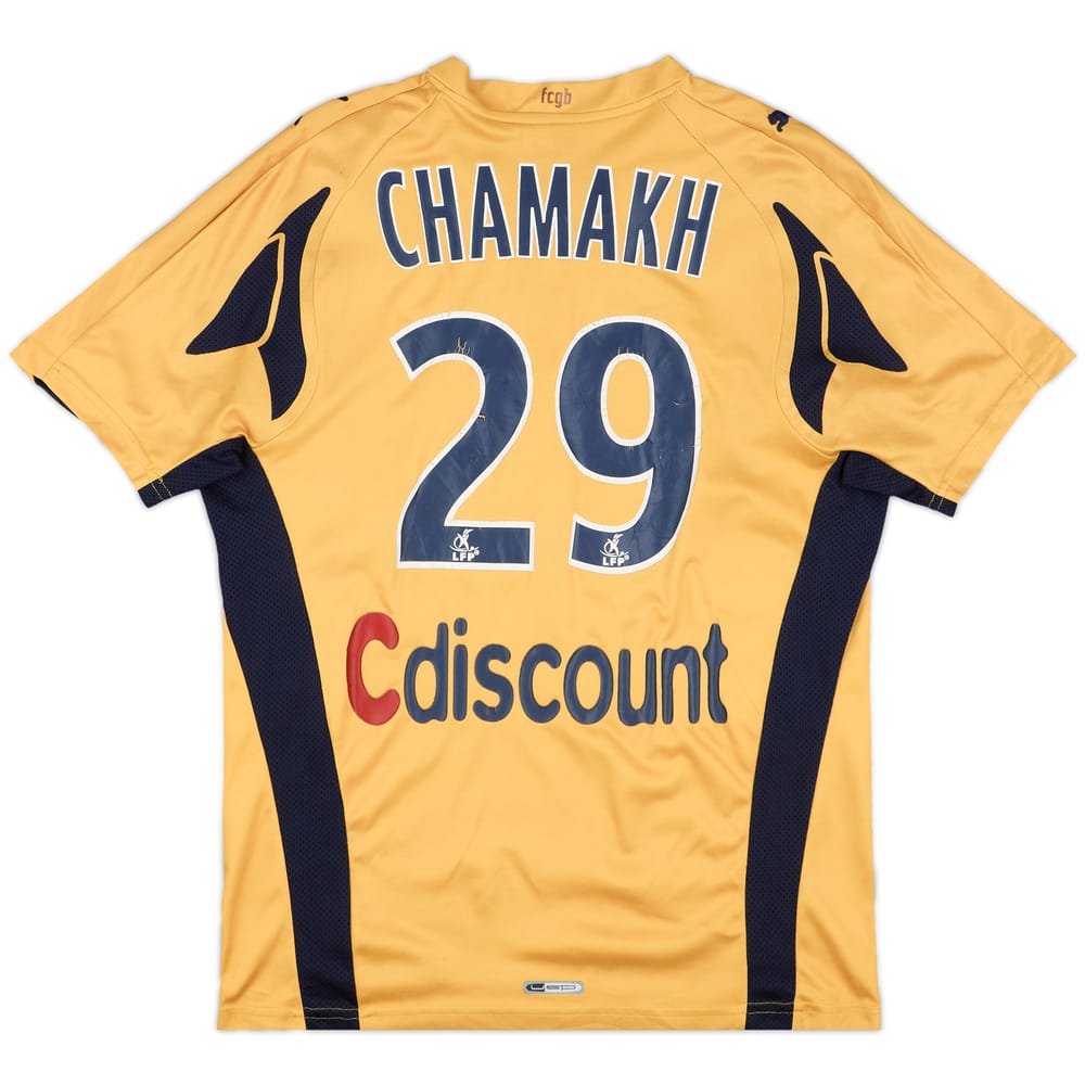 2007-08 Bordeaux Third Shirt Chamakh #29 - 5/10 - (L)