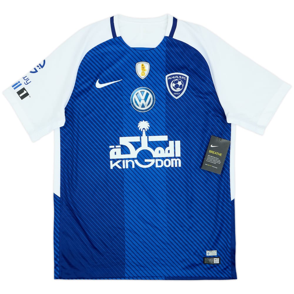 2017-18 Al Hilal Home Shirt (M)