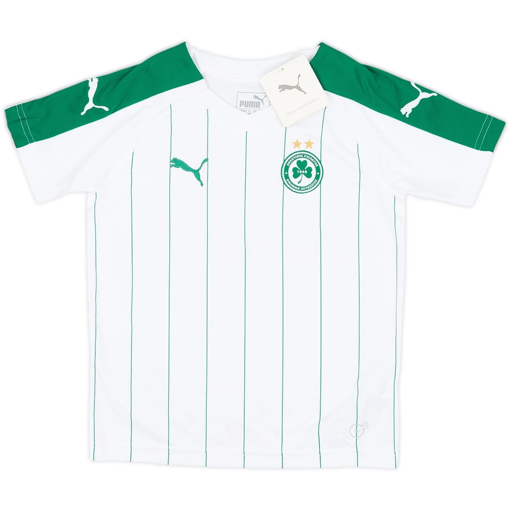2018-19 Omonia Nicosia Away Shirt (S.Boys)