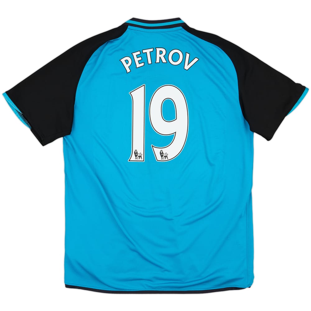 2008-09 Aston Villa Away Shirt Petrov #19 - 7/10 - (XL)