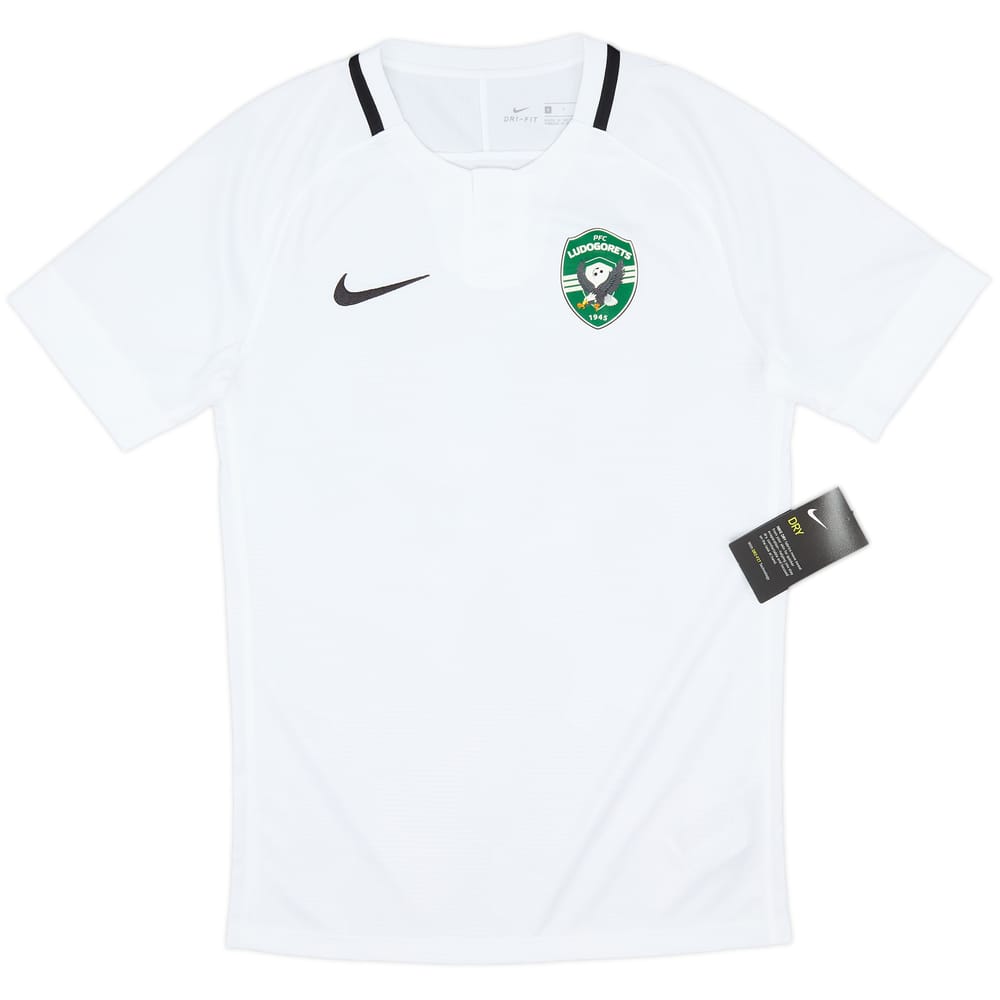 2019-20 Ludogorets Razgrad Away Shirt (S)