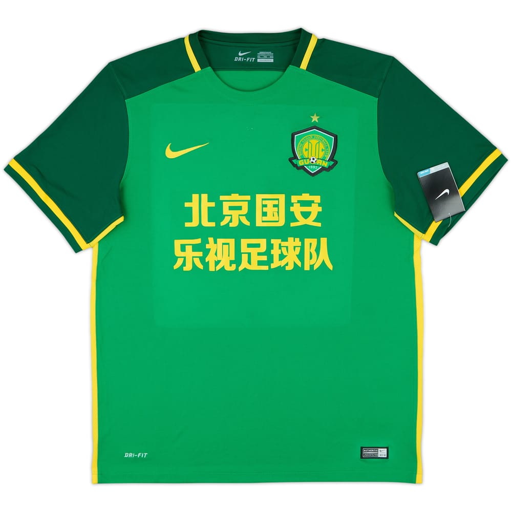 2016 Beijing Guoan Home Shirt (XXL)