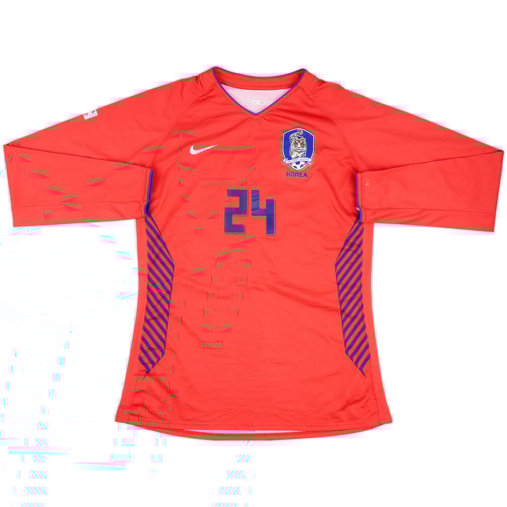 2006-08 South Korea Home L/S Shirt #24 - 8/10 - (XXL)