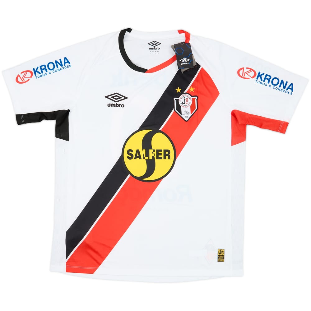 2015 Joinville Esporte Clube Away Shirt #10 (L)