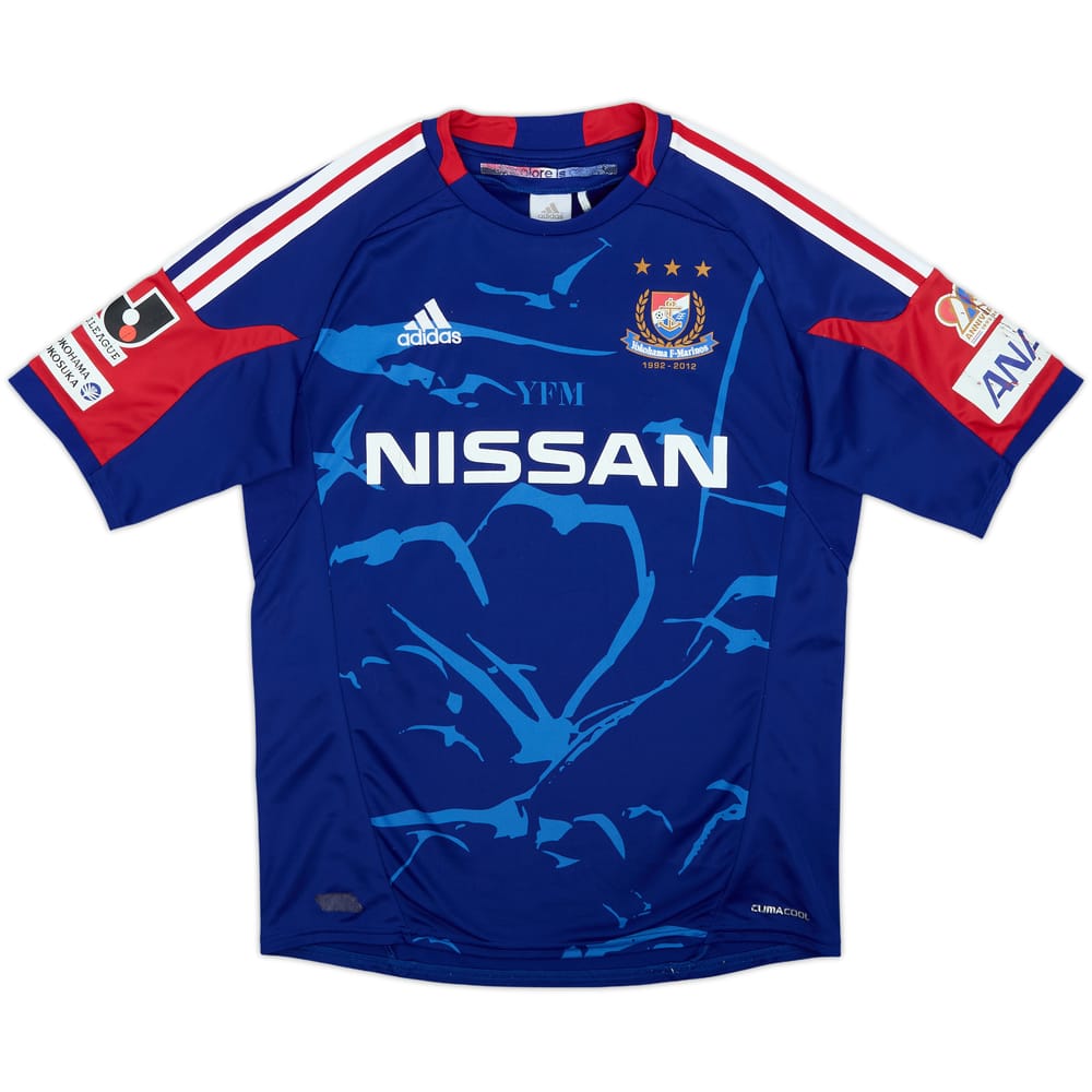 2012 Yokohama Marinos Home Shirt - 6/10 - (XS)