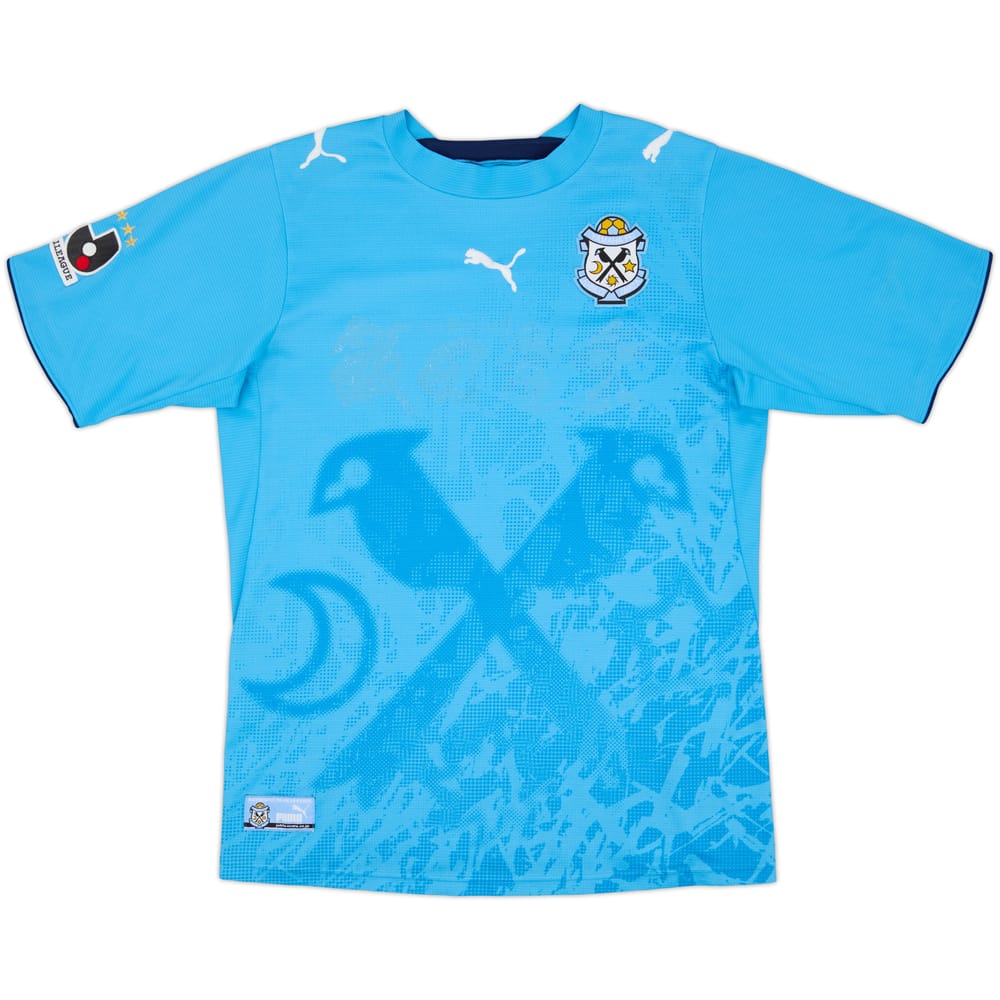 2006 Jubilo Iwata Home Shirt - 4/10 - (L)