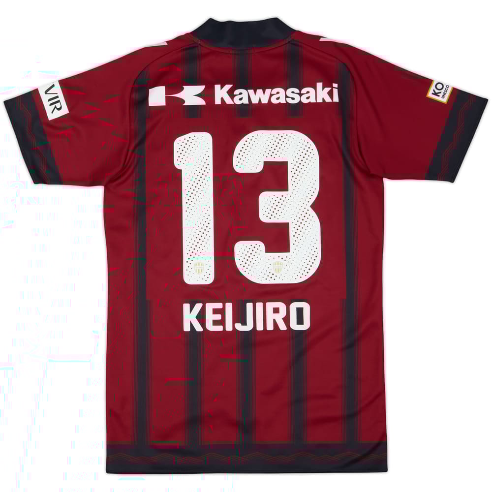 2016 Vissel Kobe Home Shirt Keijiro #13 - 8/10 - (M)