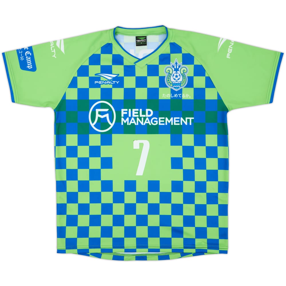 2015 Shonan Bellmare Home Shirt #7 - 7/10 - (M)