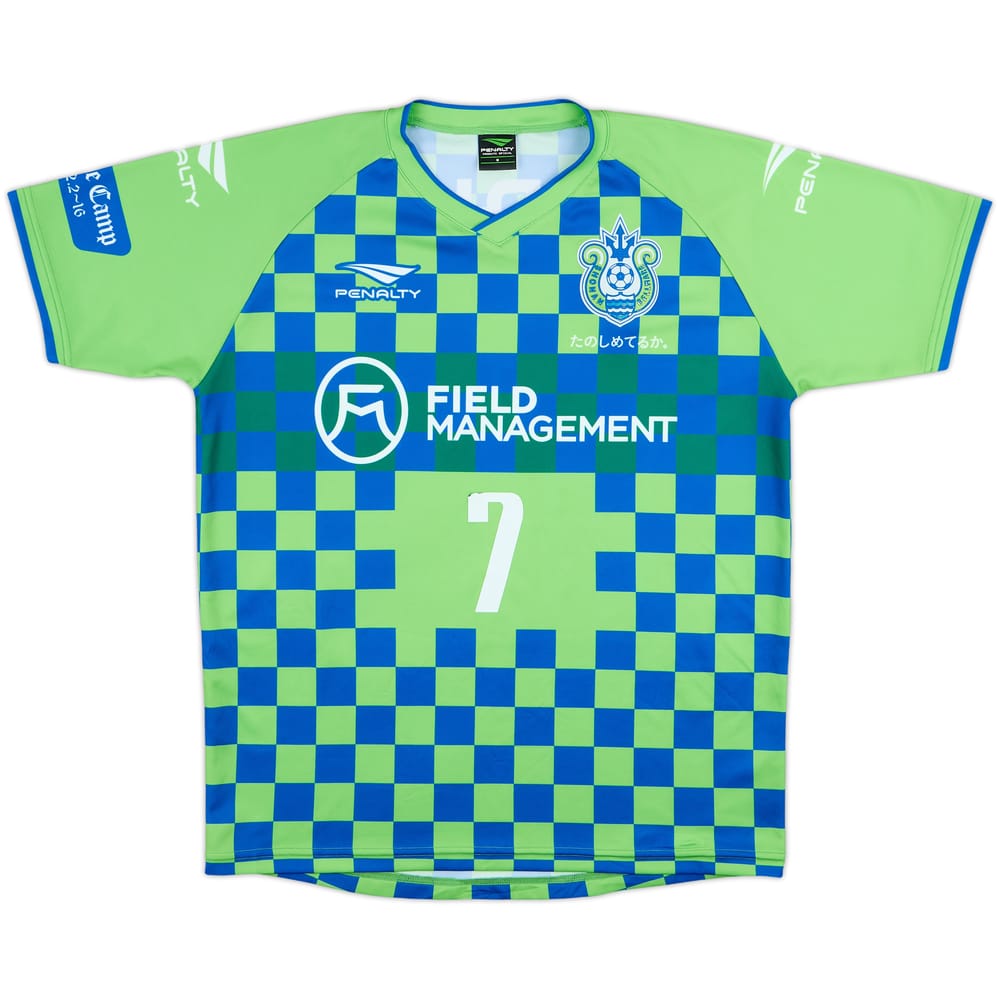 Camiseta de local del Shonan Bellmare 2015 #7 - 7/10 - (M)