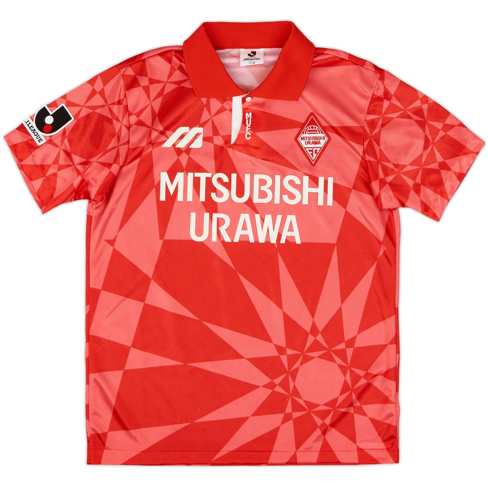 1993-94 Urawa Red Diamonds Home Shirt - 7/10 - (M)